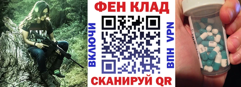 АМФЕТАМИН VHQ  Сусуман 