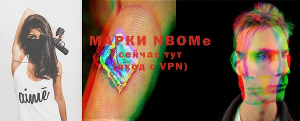 каннабис Абдулино