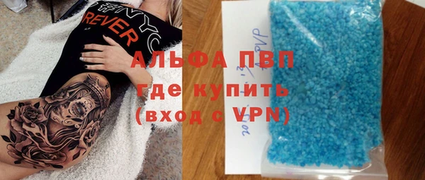 MDMA Навашино
