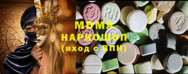 каннабис Абдулино