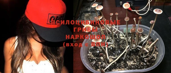 MDMA Навашино
