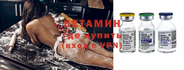 амф Надым