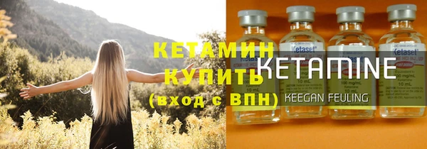 MDMA Навашино