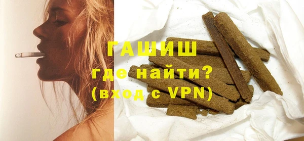 амф Надым