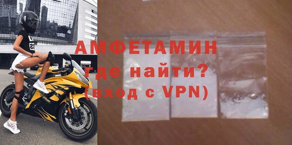 MDMA Навашино