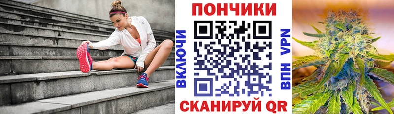 kraken ССЫЛКА Сусуман Марихуана Bruce Banner